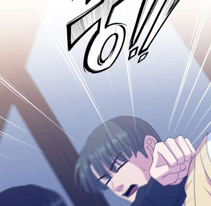 Spirit of the Shrine: The Snake Swallowing Child Chapter 18 708 104