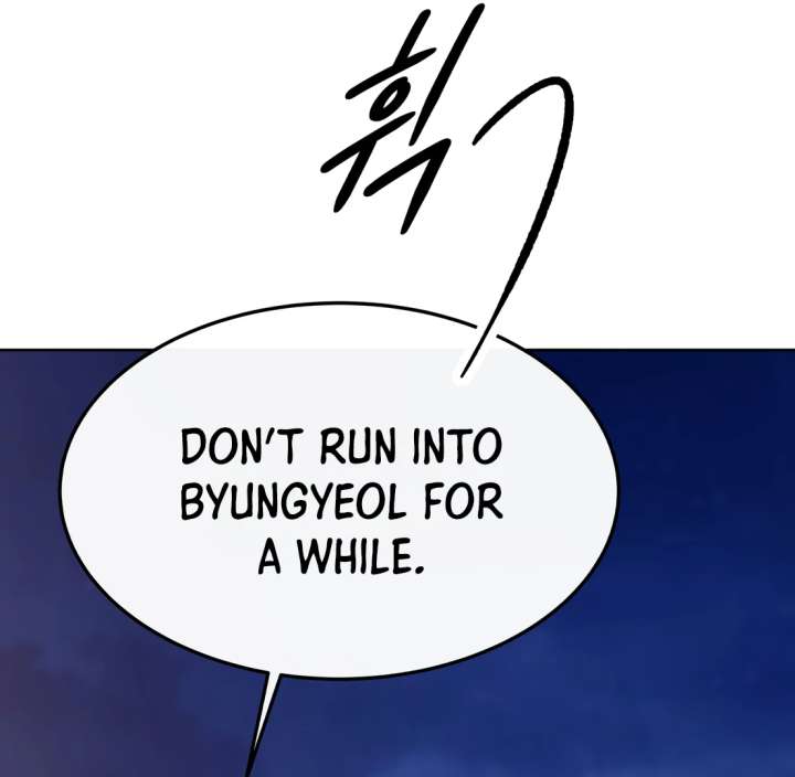 Spirit of the Shrine: The Snake Swallowing Child Chapter 18 718 114