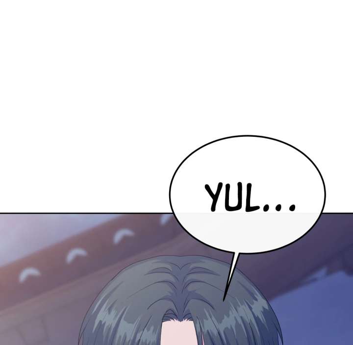 Spirit of the Shrine: The Snake Swallowing Child Chapter 18 731 127