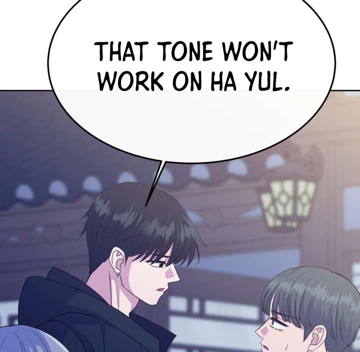 Spirit of the Shrine: The Snake Swallowing Child Chapter 18 741 137