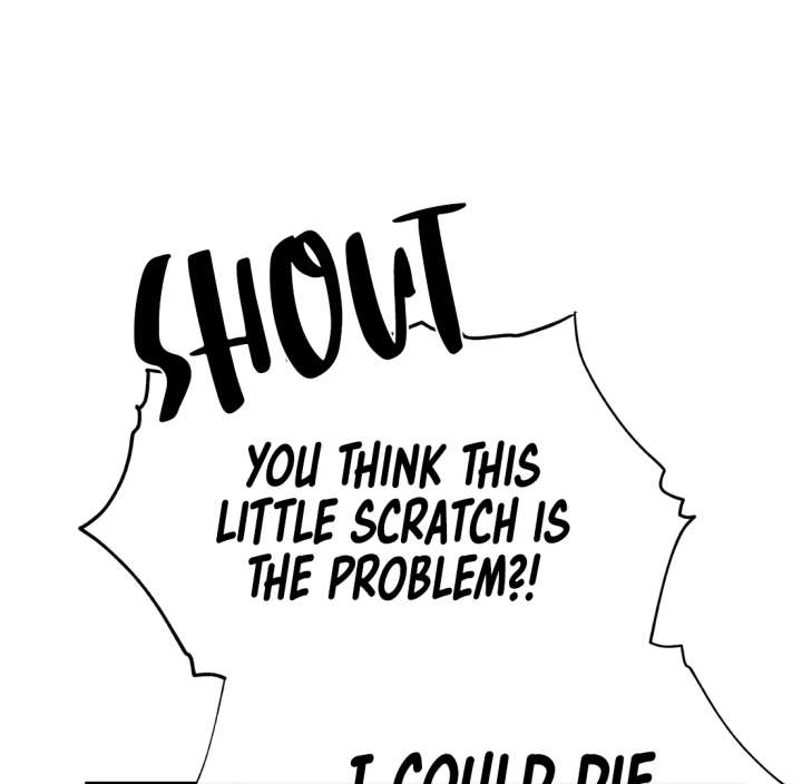 Spirit of the Shrine: The Snake Swallowing Child Chapter 18 744 140