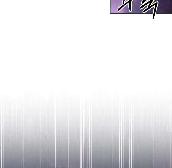 Spirit of the Shrine: The Snake Swallowing Child Chapter 18 753 149