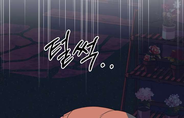 Spirit of the Shrine: The Snake Swallowing Child Chapter 18 754 150