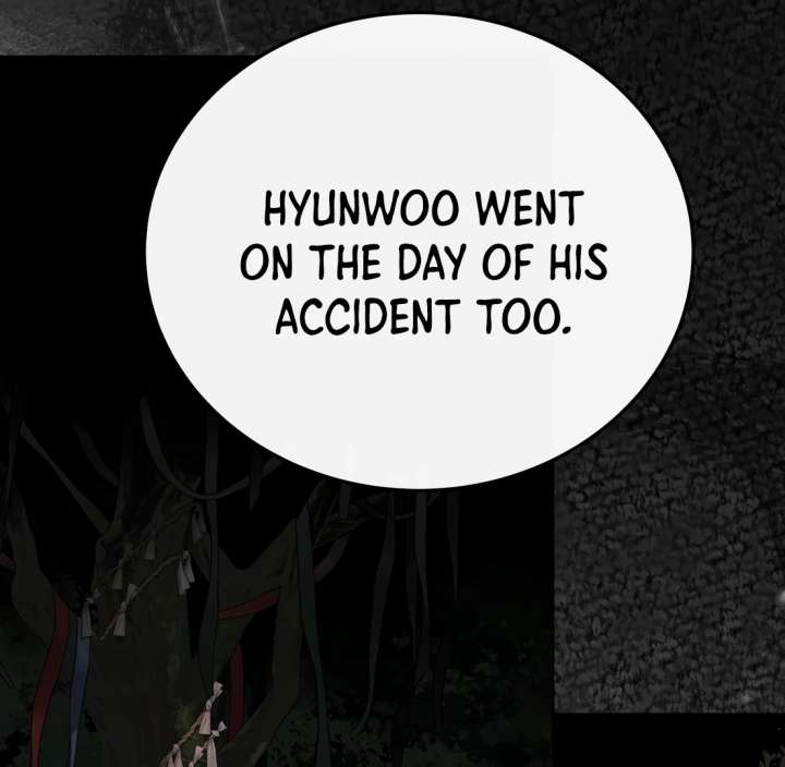 Spirit of the Shrine: The Snake Swallowing Child Chapter 18 762 158