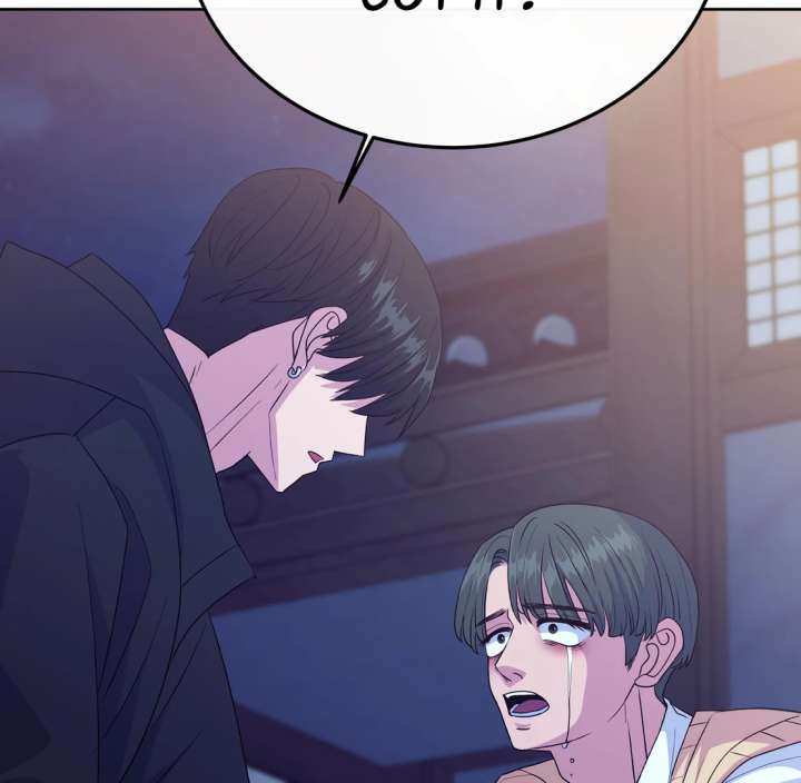 Spirit of the Shrine: The Snake Swallowing Child Chapter 18 767 163