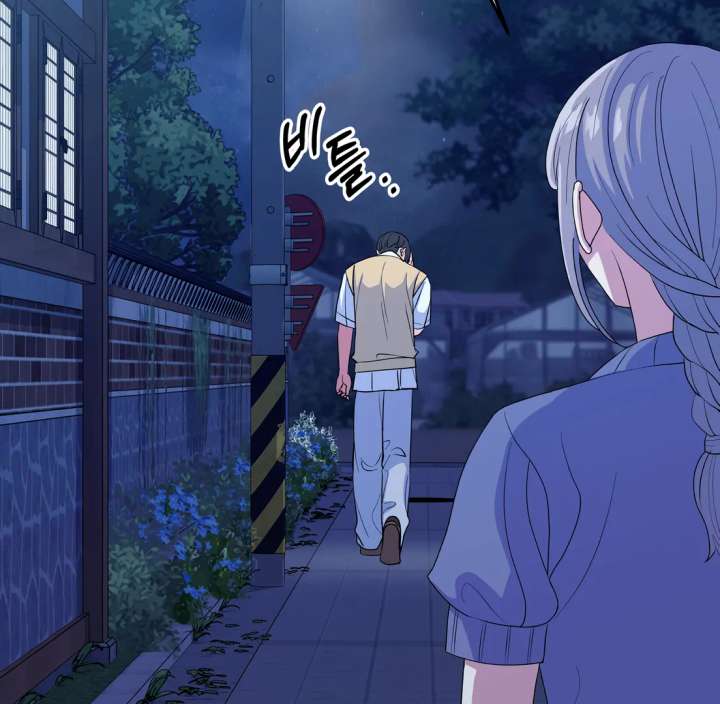 Spirit of the Shrine: The Snake Swallowing Child Chapter 18 777 173