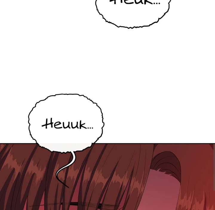 Spirit of the Shrine: The Snake Swallowing Child Chapter 18 799 195