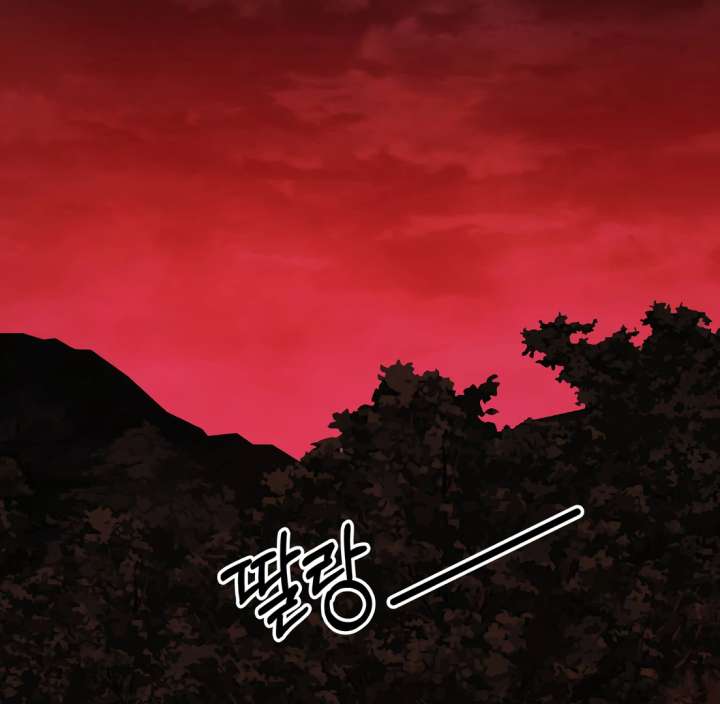 Spirit of the Shrine: The Snake Swallowing Child Chapter 18 801 197