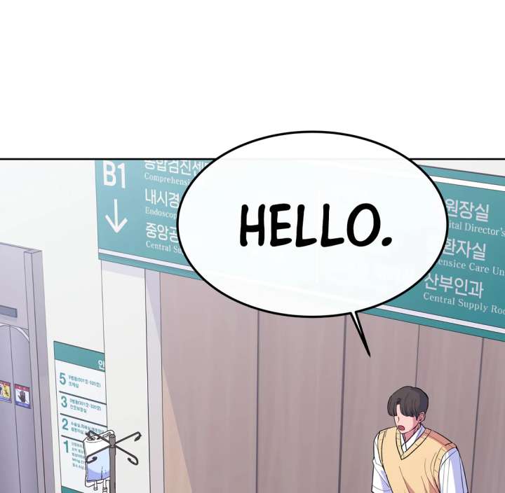 Spirit of the Shrine: The Snake Swallowing Child Chapter 19 628 006