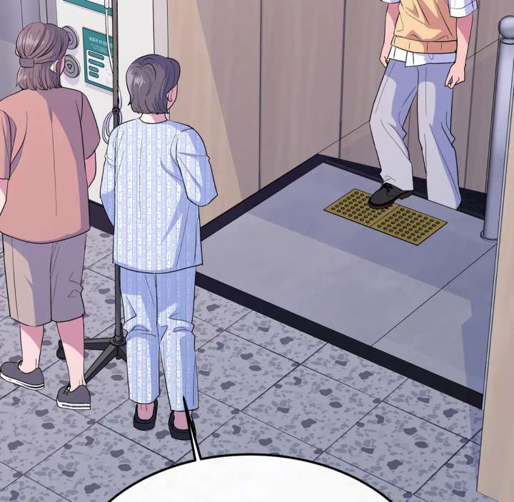 Spirit of the Shrine: The Snake Swallowing Child Chapter 19 629 007