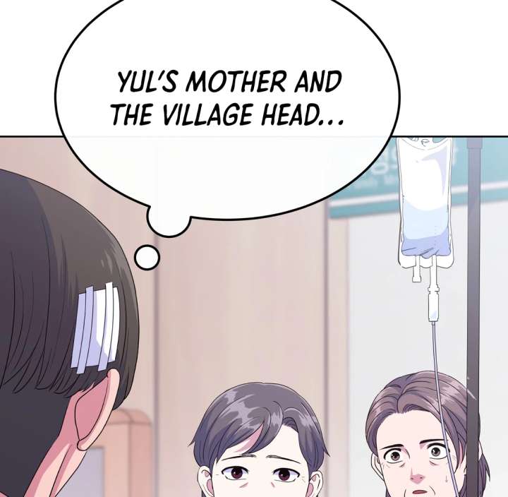 Spirit of the Shrine: The Snake Swallowing Child Chapter 19 631 009