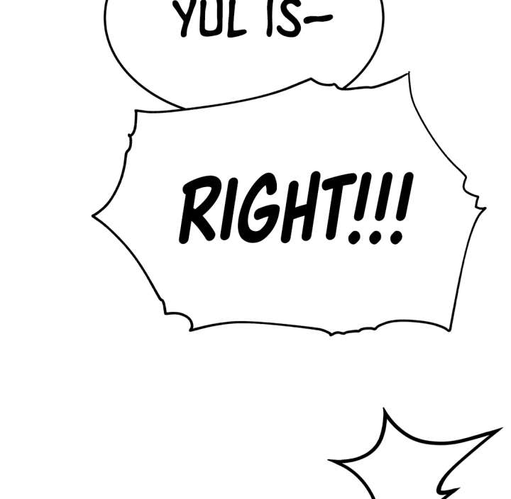 Spirit of the Shrine: The Snake Swallowing Child Chapter 19 642 020