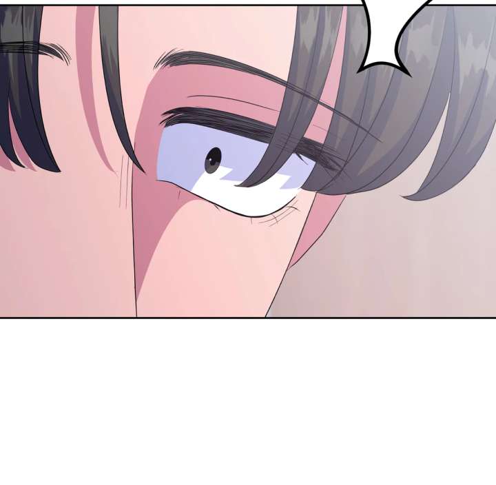 Spirit of the Shrine: The Snake Swallowing Child Chapter 19 643 021