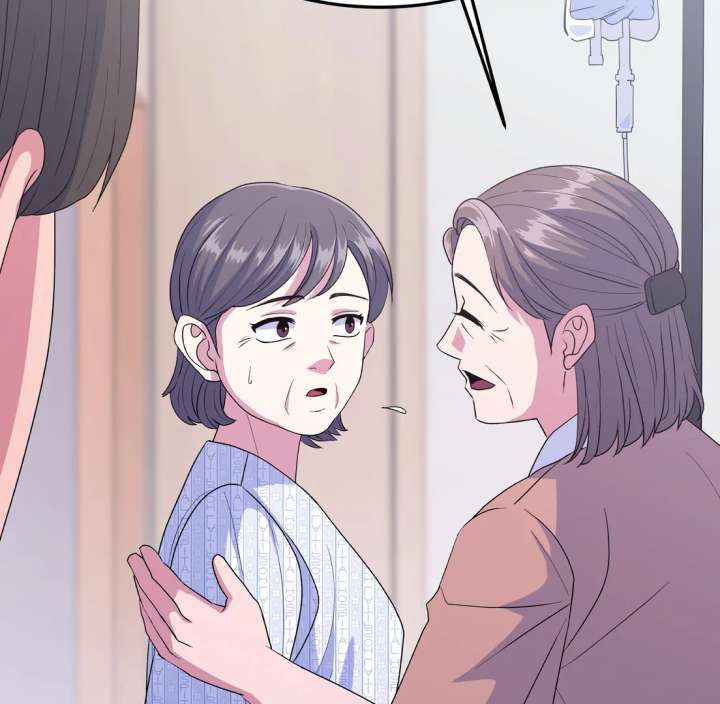 Spirit of the Shrine: The Snake Swallowing Child Chapter 19 645 023