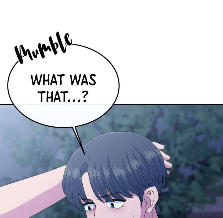 Spirit of the Shrine: The Snake Swallowing Child Chapter 19 656 034