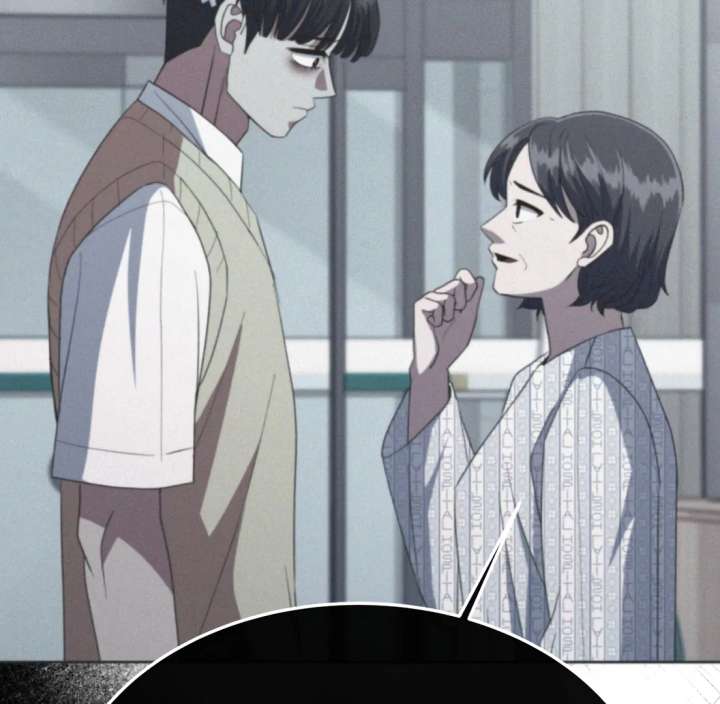 Spirit of the Shrine: The Snake Swallowing Child Chapter 19 660 038