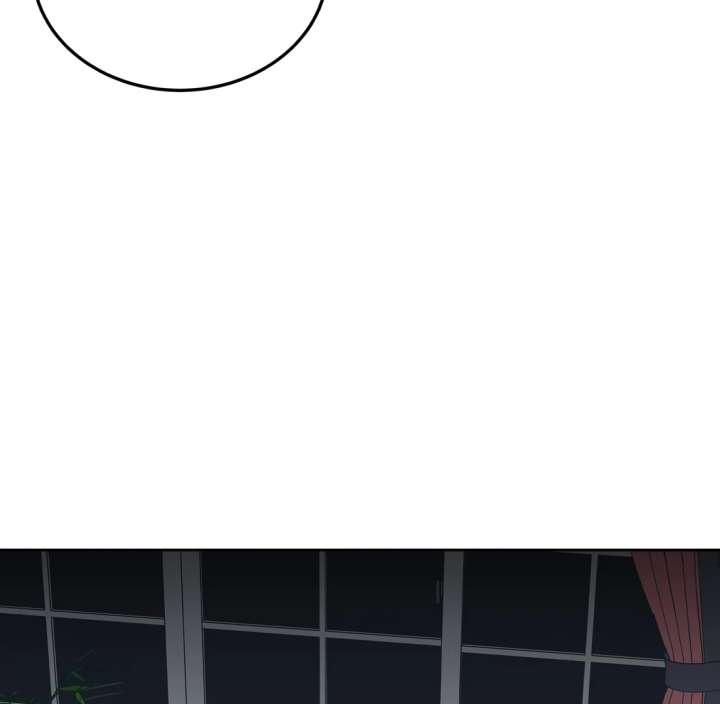 Spirit of the Shrine: The Snake Swallowing Child Chapter 19 683 061