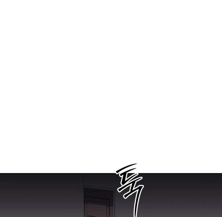 Spirit of the Shrine: The Snake Swallowing Child Chapter 19 688 066