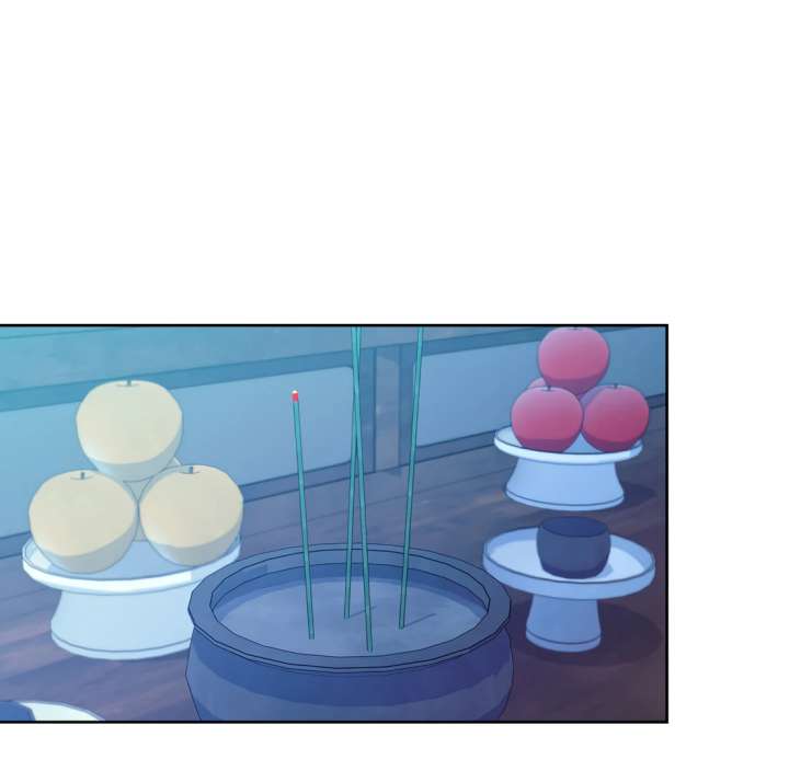 Spirit of the Shrine: The Snake Swallowing Child Chapter 19 693 071