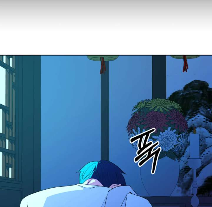 Spirit of the Shrine: The Snake Swallowing Child Chapter 19 708 086