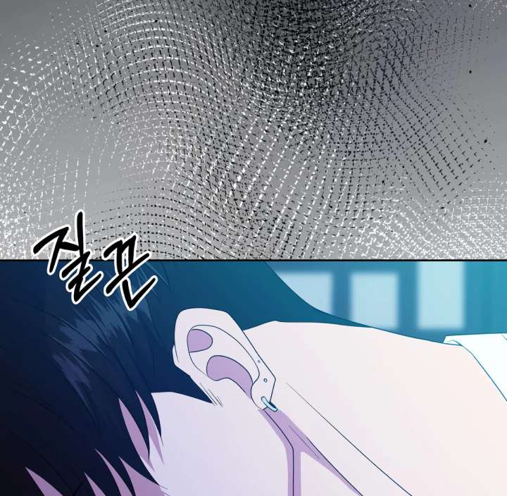 Spirit of the Shrine: The Snake Swallowing Child Chapter 19 720 098