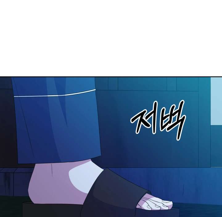 Spirit of the Shrine: The Snake Swallowing Child Chapter 19 737 115