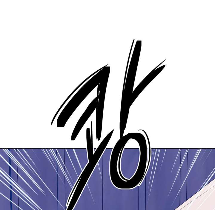 Spirit of the Shrine: The Snake Swallowing Child Chapter 19 739 117