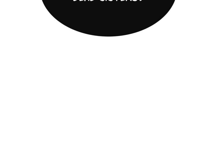 Spirit of the Shrine: The Snake Swallowing Child Chapter 19 752 130