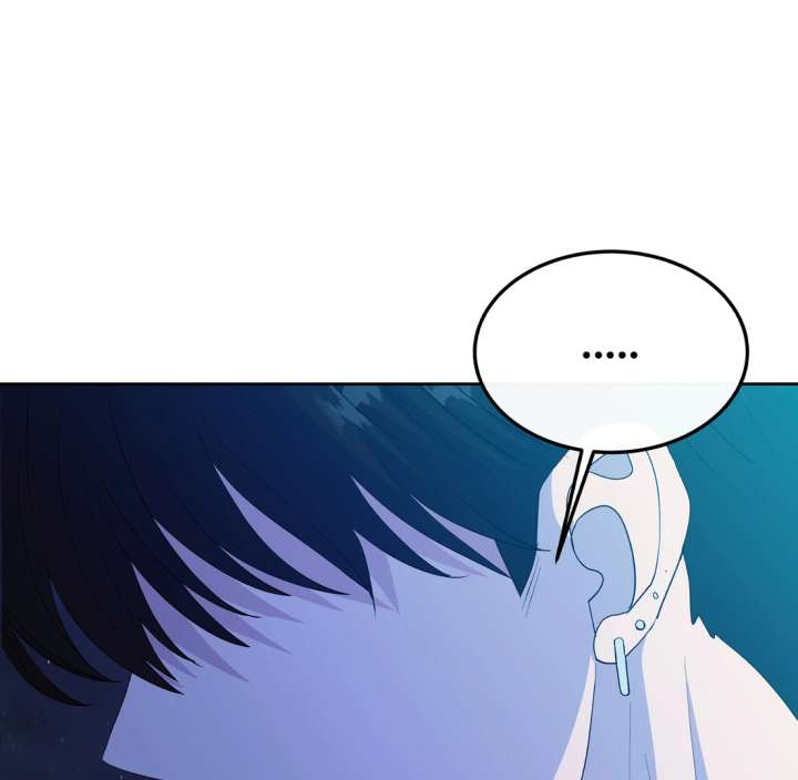 Spirit of the Shrine: The Snake Swallowing Child Chapter 19 787 165