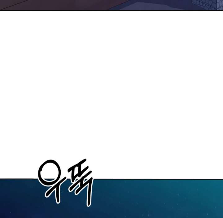 Spirit of the Shrine: The Snake Swallowing Child Chapter 19 803 181