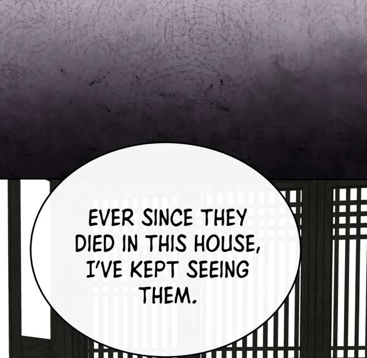 Spirit of the Shrine: The Snake Swallowing Child Chapter 19 806 184