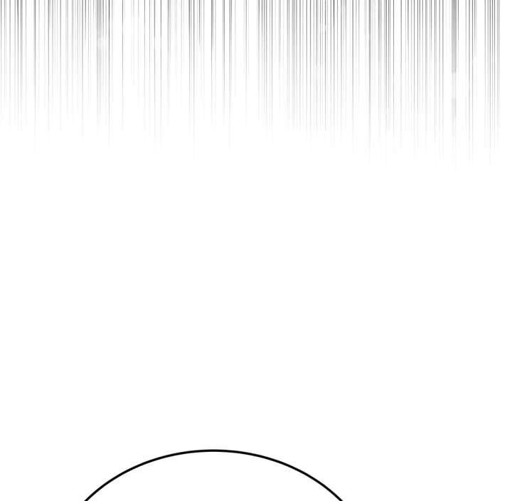 Spirit of the Shrine: The Snake Swallowing Child Chapter 19 815 193