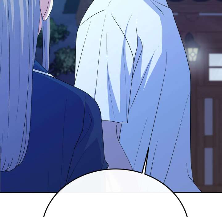 Spirit of the Shrine: The Snake Swallowing Child Chapter 19 817 195