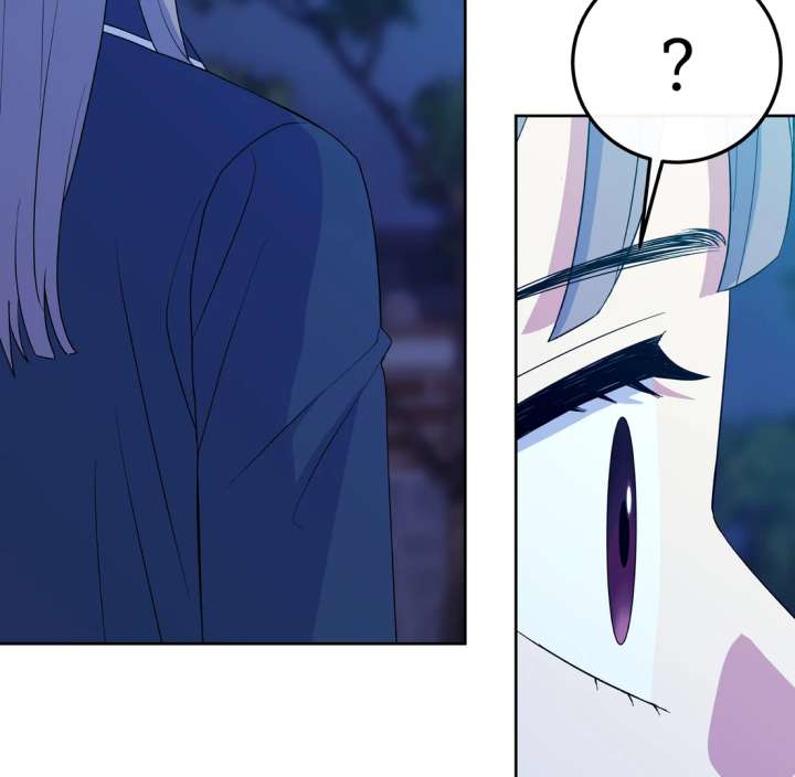 Spirit of the Shrine: The Snake Swallowing Child Chapter 19 820 198