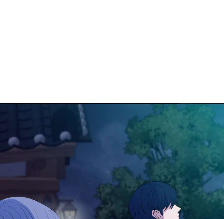 Spirit of the Shrine: The Snake Swallowing Child Chapter 19 822 200