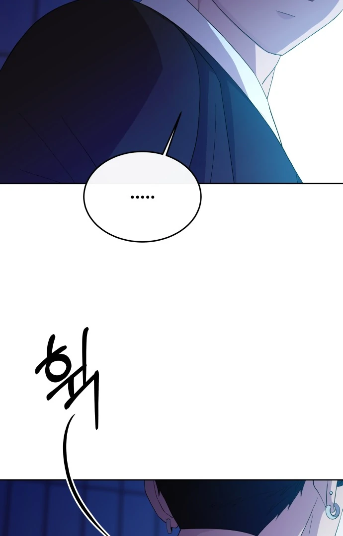 Spirit of the Shrine: The Snake Swallowing Child Chapter 2 504 ch 2 101