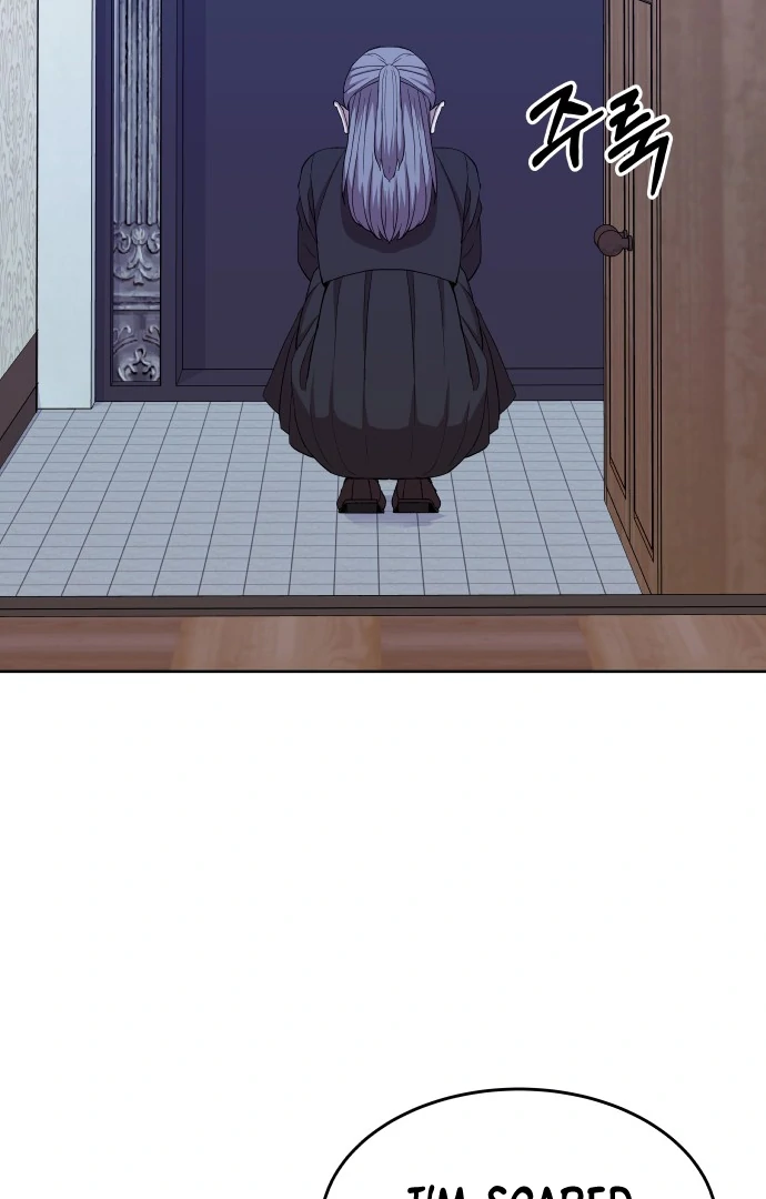 Spirit of the Shrine: The Snake Swallowing Child Chapter 2 508 ch 2 105