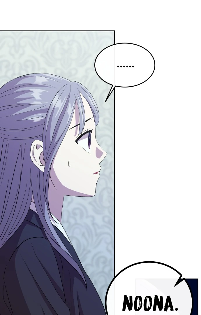 Spirit of the Shrine: The Snake Swallowing Child Chapter 2 520 ch 2 117