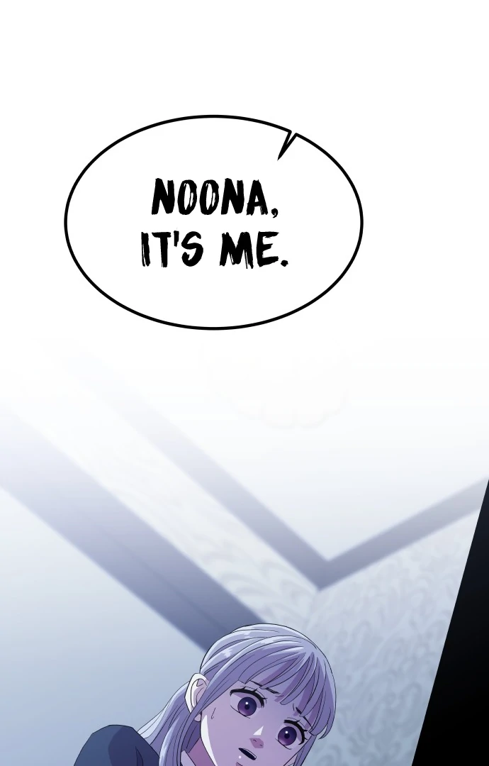 Spirit of the Shrine: The Snake Swallowing Child Chapter 2 522 ch 2 119