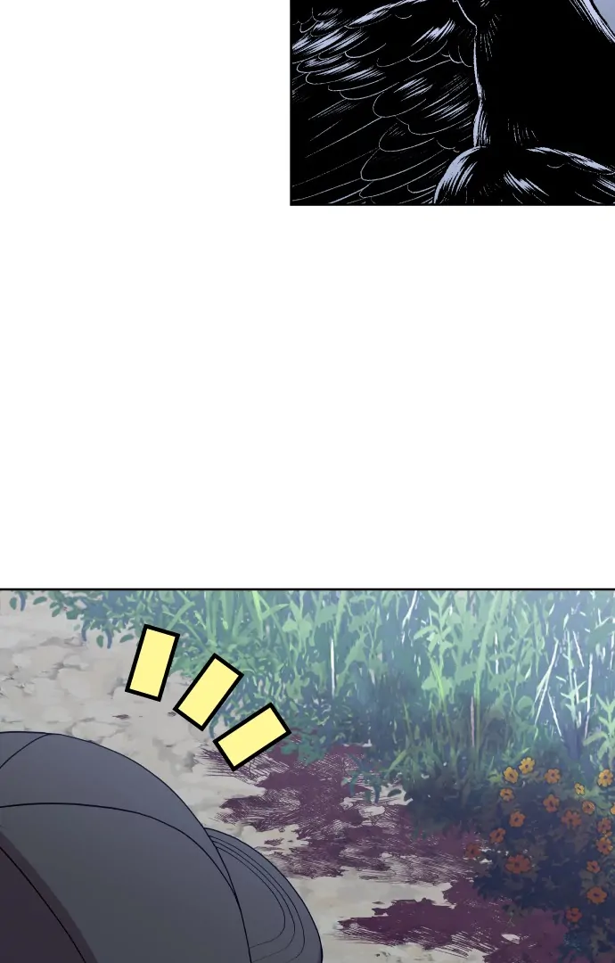 Spirit of the Shrine: The Snake Swallowing Child Chapter 2 528 ch 2 125