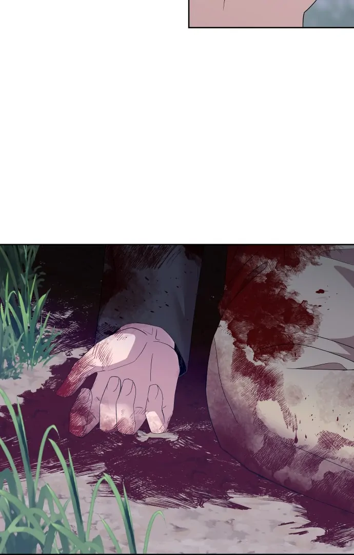 Spirit of the Shrine: The Snake Swallowing Child Chapter 2 531 ch 2 128