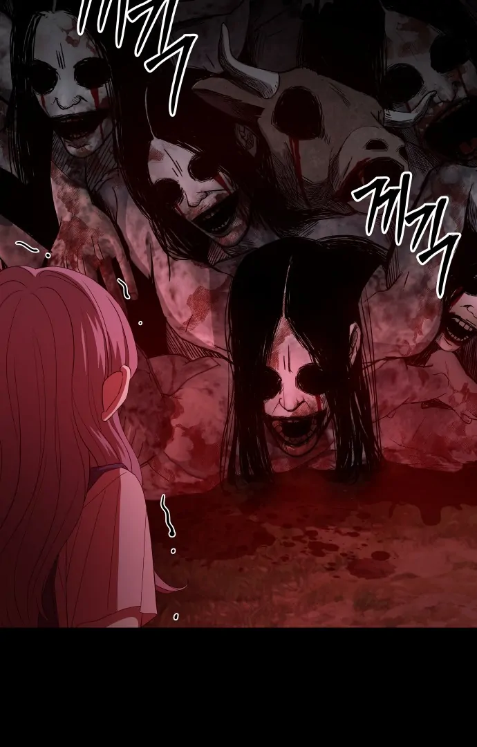 Spirit of the Shrine: The Snake Swallowing Child Chapter 2 416 ch 2 13