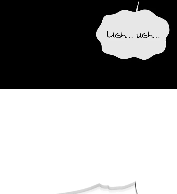 Spirit of the Shrine: The Snake Swallowing Child Chapter 2 534 ch 2 131