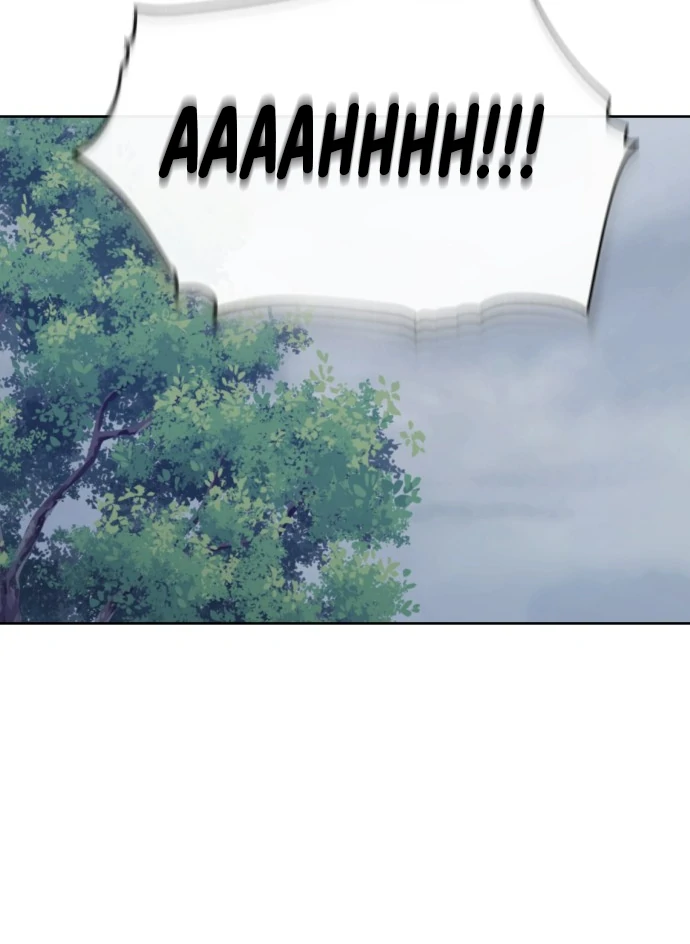 Spirit of the Shrine: The Snake Swallowing Child Chapter 2 535 ch 2 132