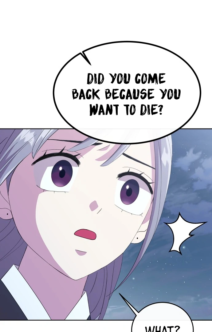 Spirit of the Shrine: The Snake Swallowing Child Chapter 2 436 ch 2 33