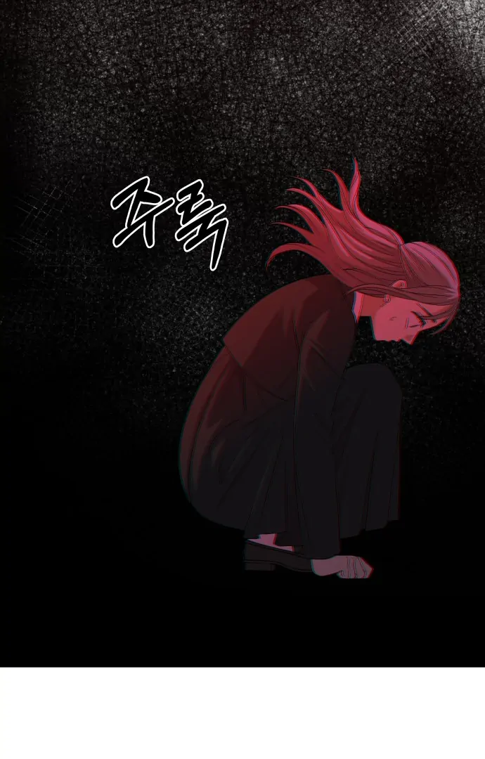 Spirit of the Shrine: The Snake Swallowing Child Chapter 2 451 ch 2 48