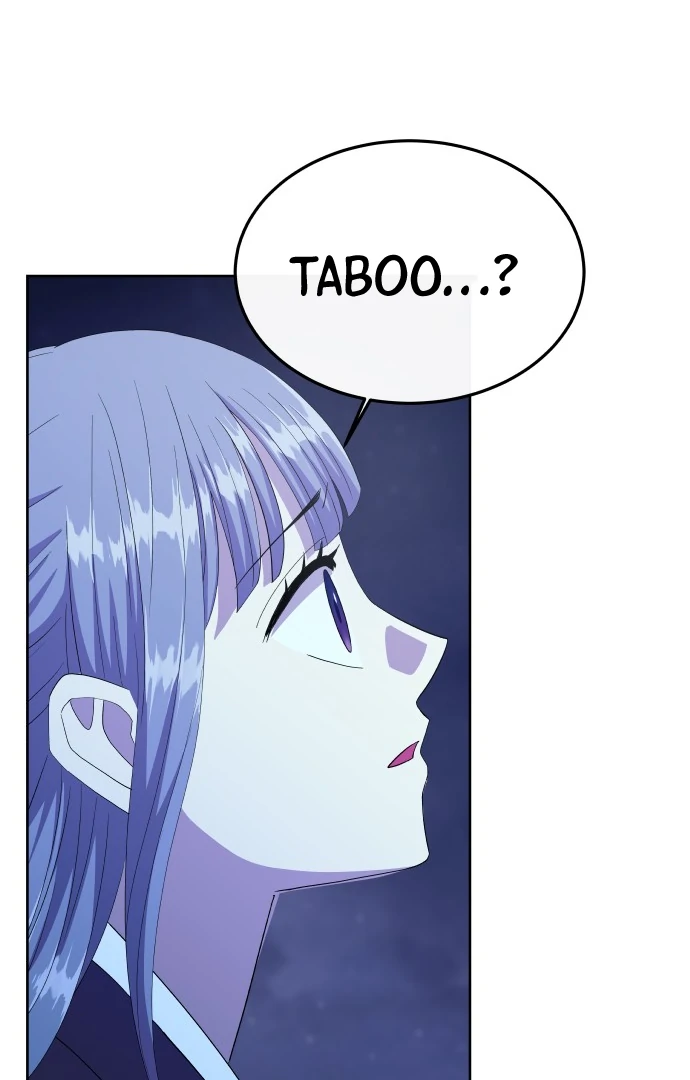 Spirit of the Shrine: The Snake Swallowing Child Chapter 2 461 ch 2 58