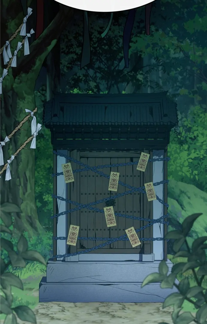 Spirit of the Shrine: The Snake Swallowing Child Chapter 2 463 ch 2 60