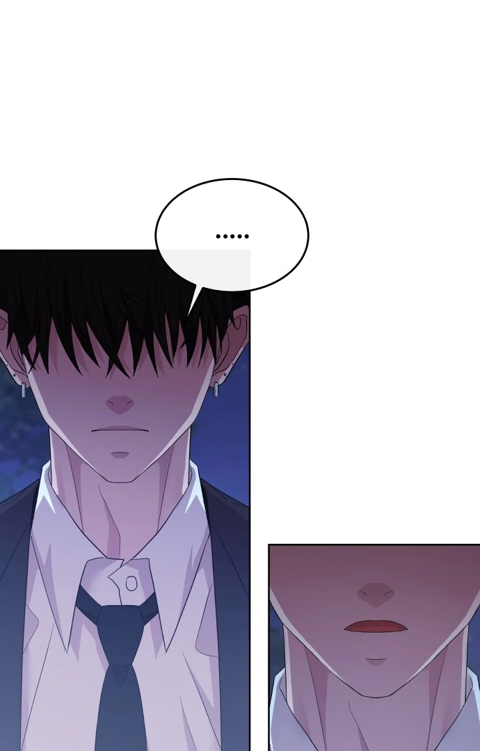 Spirit of the Shrine: The Snake Swallowing Child Chapter 2 466 ch 2 63