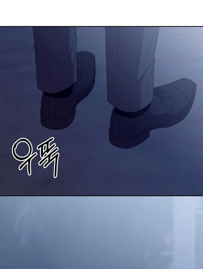 Spirit of the Shrine: The Snake Swallowing Child Chapter 2 478 ch 2 75